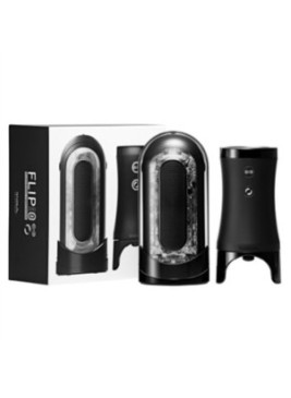Flip Zero Electronic Vibrotation